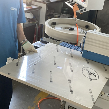 Production Process